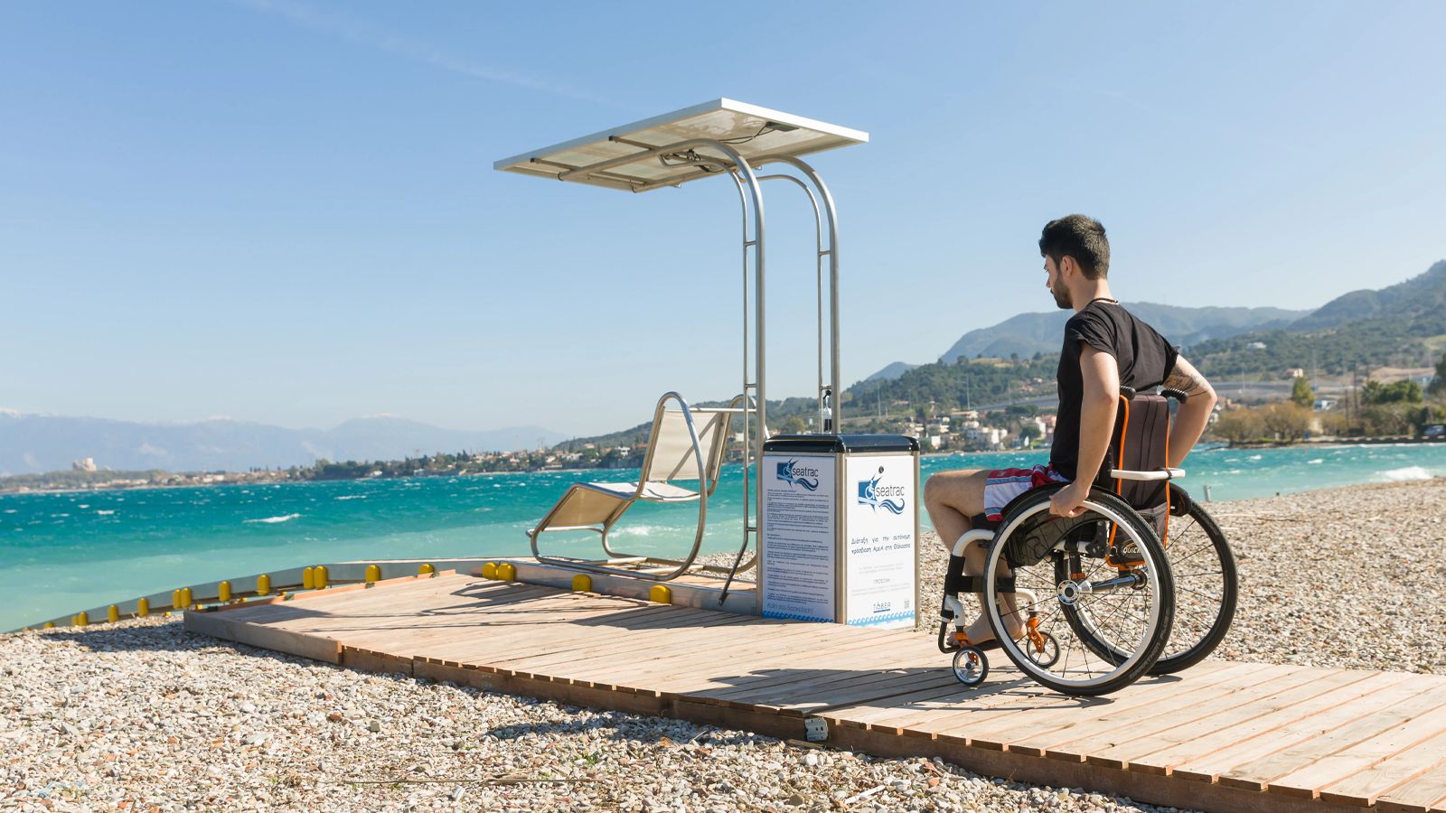 Grécia investe na inclusão e torna praias acessíveis para todos